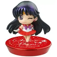 Trading Figure - Sailor Moon