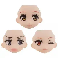 Trading Figure - AQUA SHOOTERS!