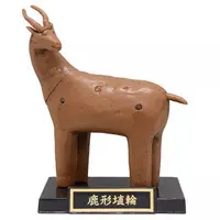 Trading Figure - Animal Haniwa