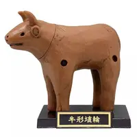 Trading Figure - Animal Haniwa