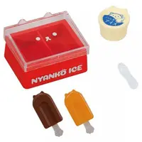 Trading Figure - Nyanko Mart