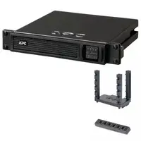 Trading Figure - Palm network equipment