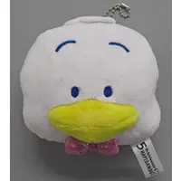 Key Chain - Sanrio / Pekkle