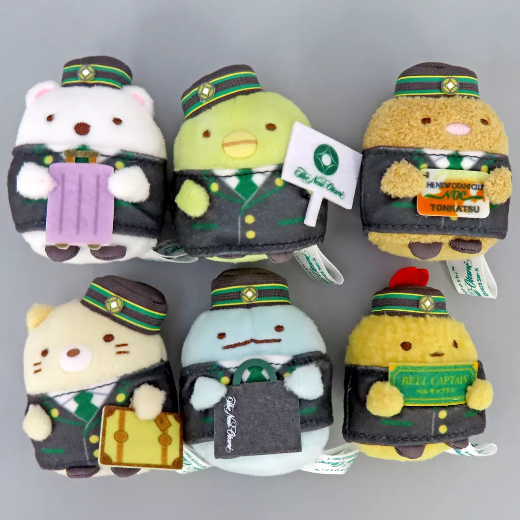 Plush - Sumikko Gurashi