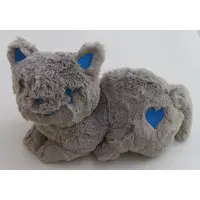 Plush - Yonezu Kenshi