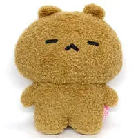 Plush - Itoshi Sugite Daisuki Sugiru. / Kuma