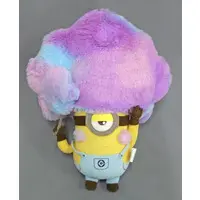 Ichiban Kuji - Despicable Me / Stuart