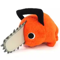 Plush - Chainsaw Man / Pochita
