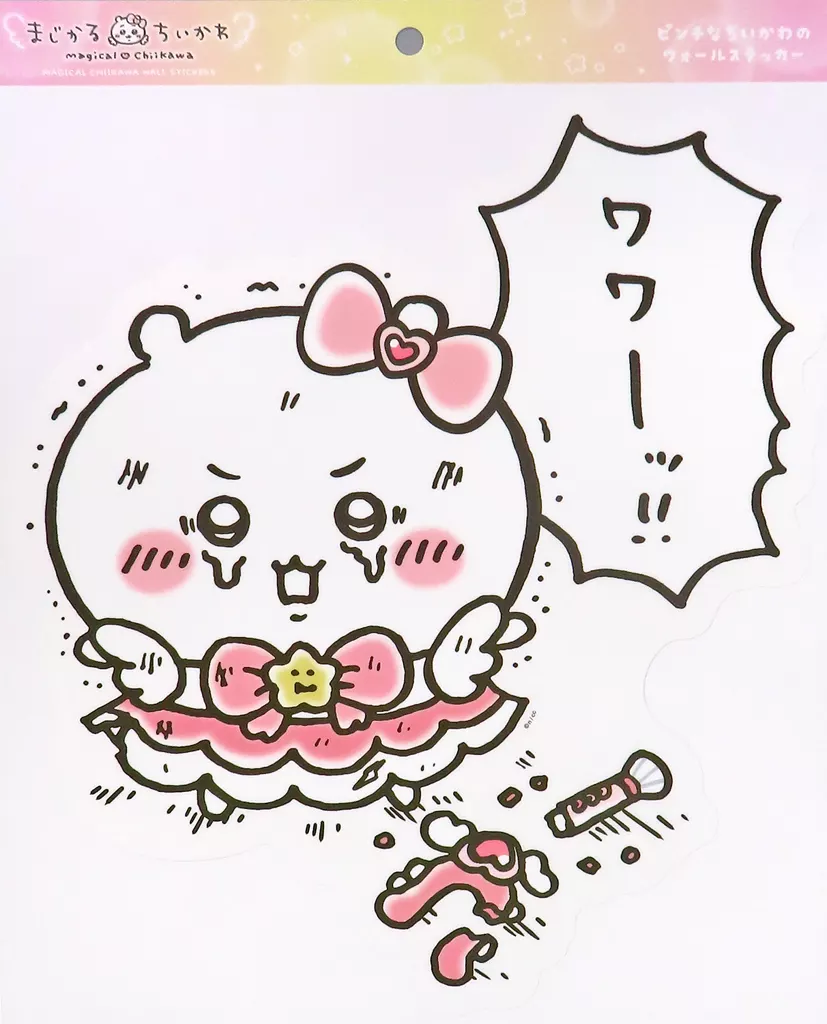 Stickers - Chiikawa / Chiikawa