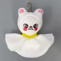 Key Chain - Stray Kids