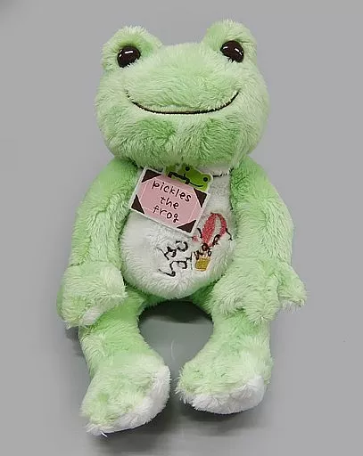Plush - pickles the frog