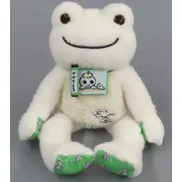 Plush - pickles the frog