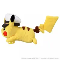 Plush - Pokémon / Pikachu