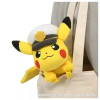 Plush - Pokémon / Pikachu