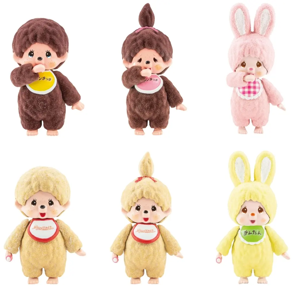 Trading Figure - Monchhichi (【BOX】モンチッチ フロッキー