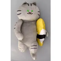 Plush - SUIMIN Hakobu Neko