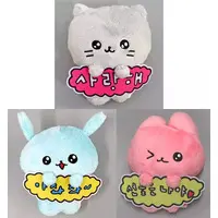 Plush - Choigosim