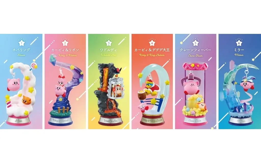 Trading Figure - Kirby's Dream Land / Kirby & Waddle Dee & King Dedede & Ribbon