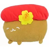 Plush - Oshushi dayo