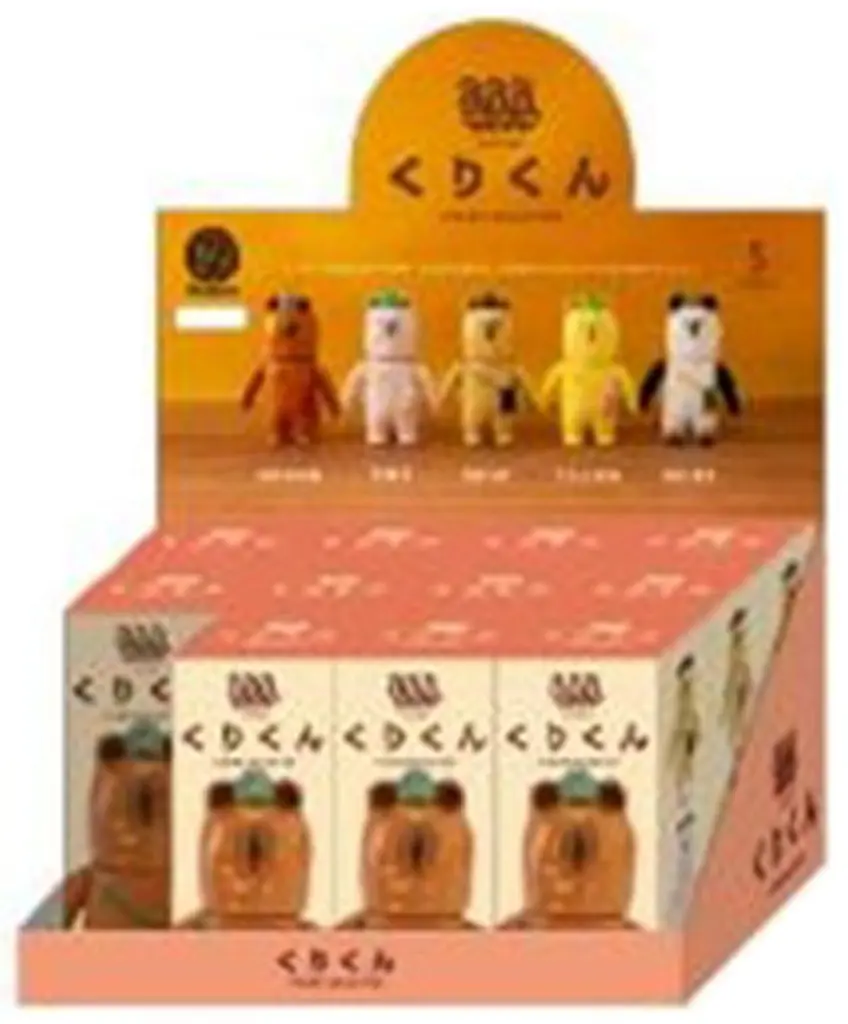 Trading Figure - Staaan