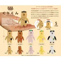 Trading Figure - Staaan