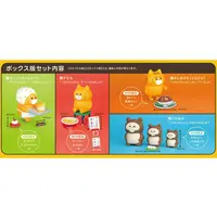 Trading Figure - Noraneko Gundan