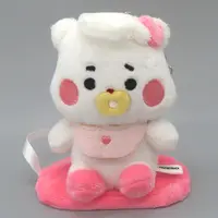 Key Chain - Magnet - NIZOO