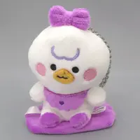 Key Chain - Magnet - NIZOO