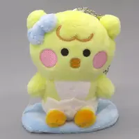 Key Chain - Magnet - NIZOO