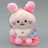 Key Chain - Magnet - NIZOO