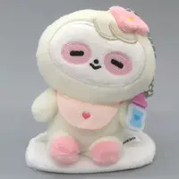 Key Chain - Magnet - NIZOO