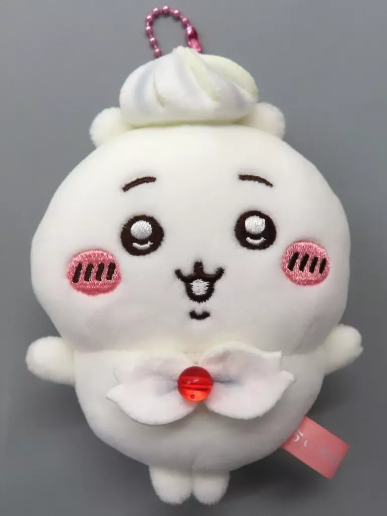 Key Chain - Chiikawa