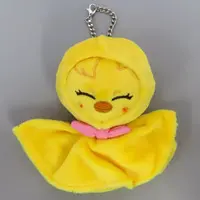 Key Chain - Stray Kids