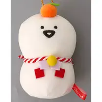 Omochi mochimochi Mascot - Obungu to Issho