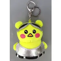 Key Chain - LE SSERAFIM