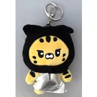 Key Chain - LE SSERAFIM