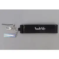 Key Chain - LE SSERAFIM