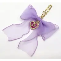 Key Chain - Strawberry Prince