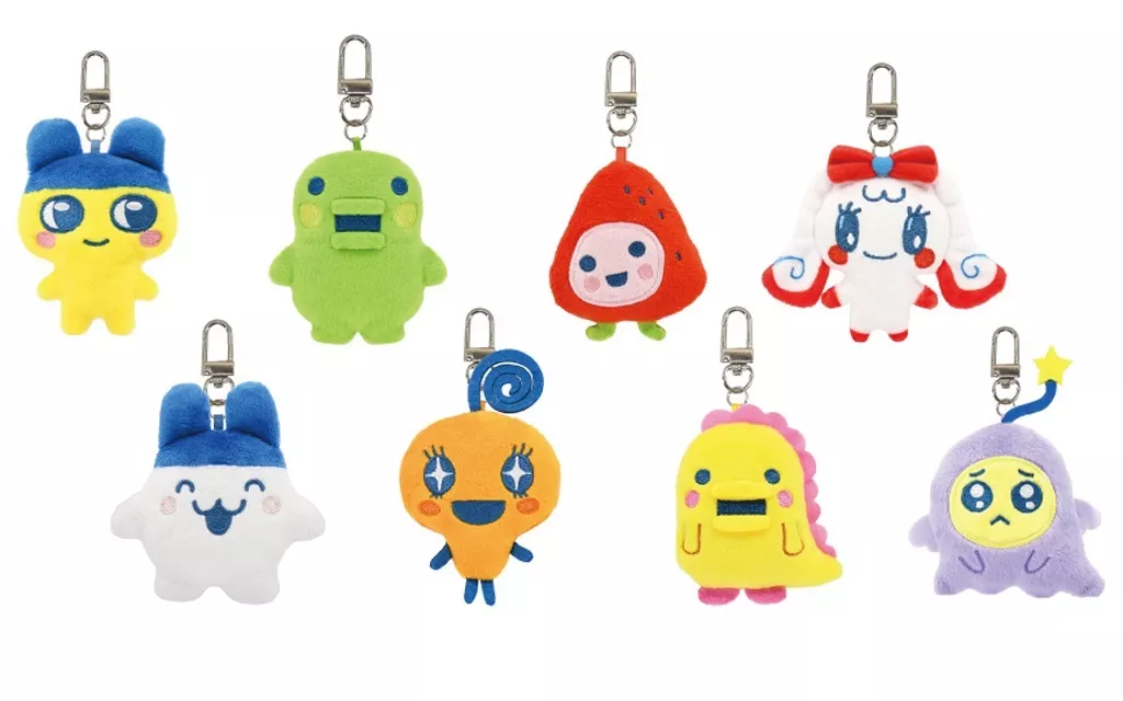 Key Chain - Plush - Plush Key Chain - Tamagotchi