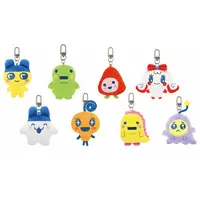 Key Chain - Plush - Plush Key Chain - Tamagotchi