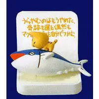 Trading Figure - Chibi Gallery