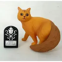 Trading Figure - Neargo Collection