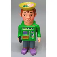 Trading Figure - Ramen bowl - HELLO IN THE WORLD!!