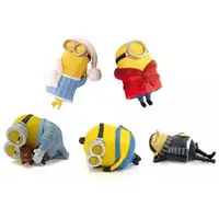 Trading Figure - Minions / Stuart & Kevin & Otto