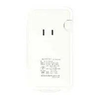 USB AC Adapter - Chiikawa / Hachiware