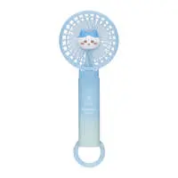 Handheld Fan - Chiikawa / Hachiware