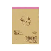 mofusand Mini Memo (Wasanbon)