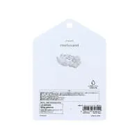 Stationery - Sticky Note - mofusand