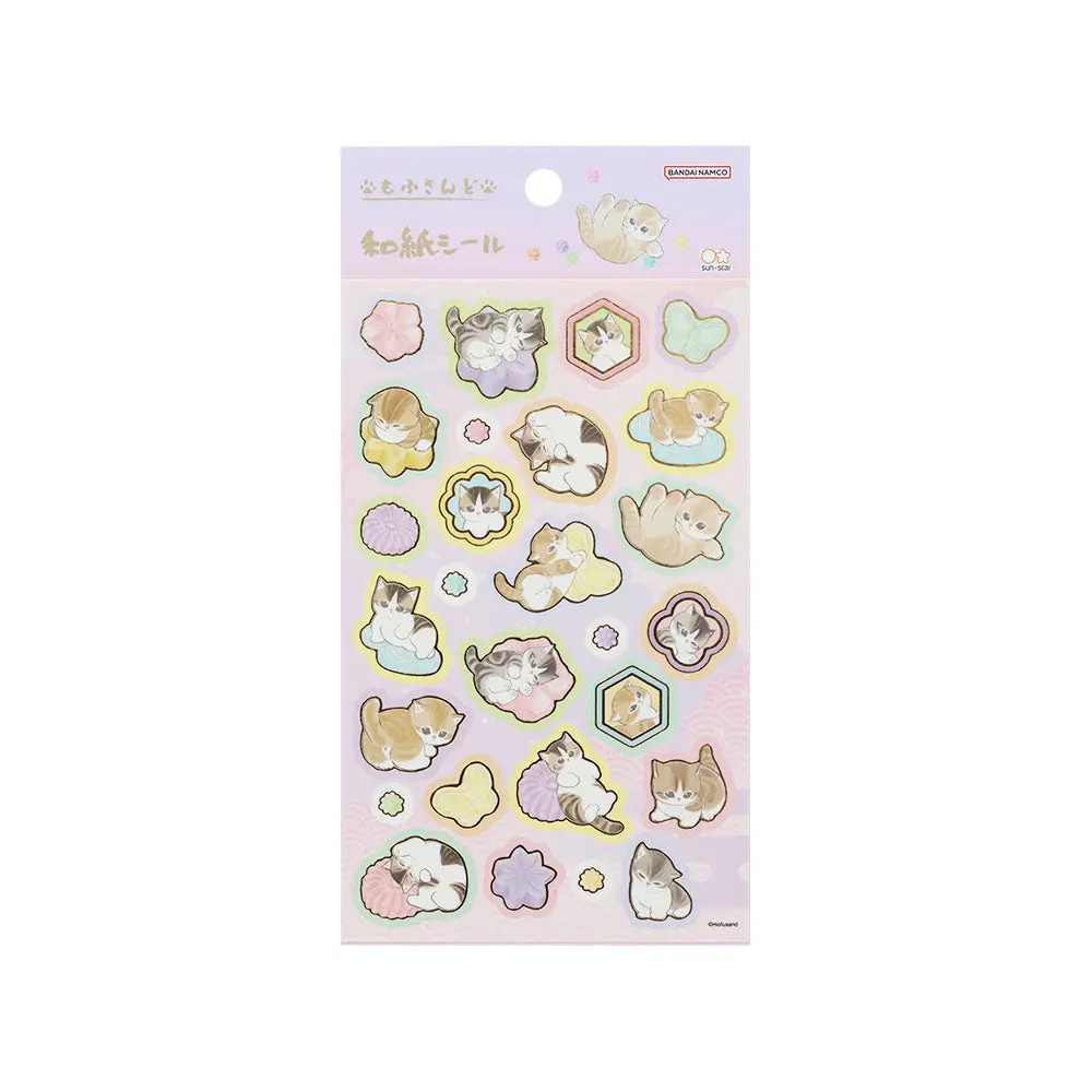 Stationery - mofusand