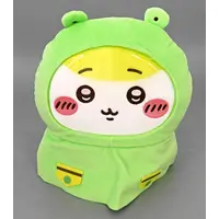 Plush - Chiikawa